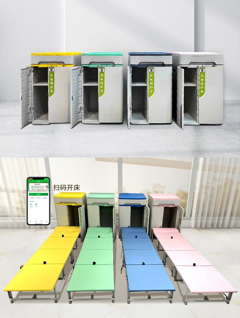 共享陪護床源頭工廠，國家高新技術企業，愛陪服務全國300家醫院